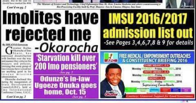 imsu-admission